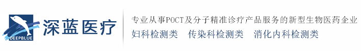 合肥源科建筑科技有限公司